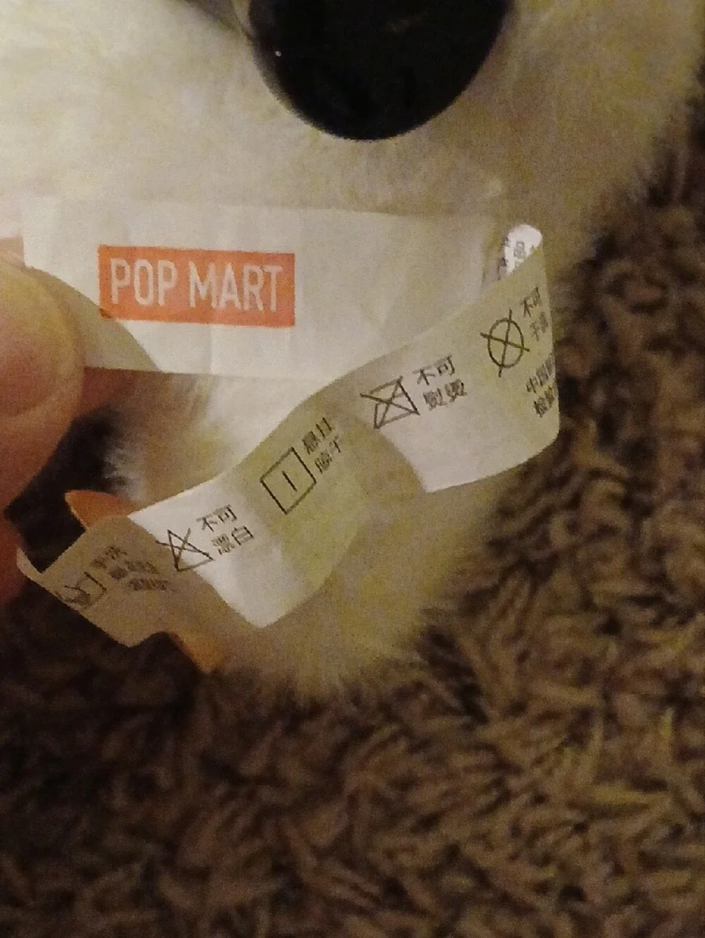 White Fuzzy Bunny Plush Keychain Holding Coca-Cola Bottle